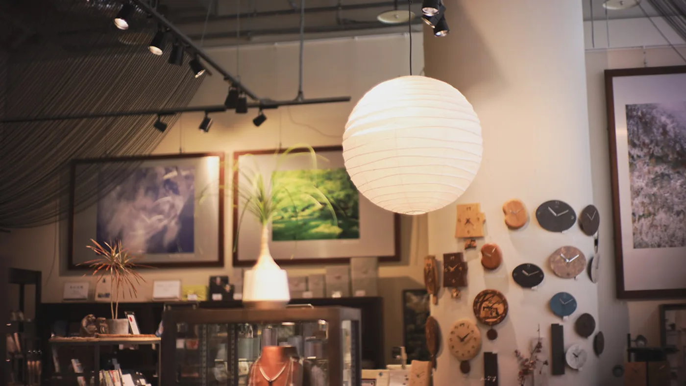 Noor Paper Lantern Pendant